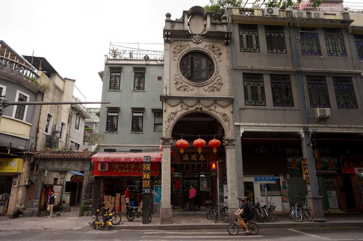 A Taste of Old Canton: A Walk Through Guangzhou's Xiguan District