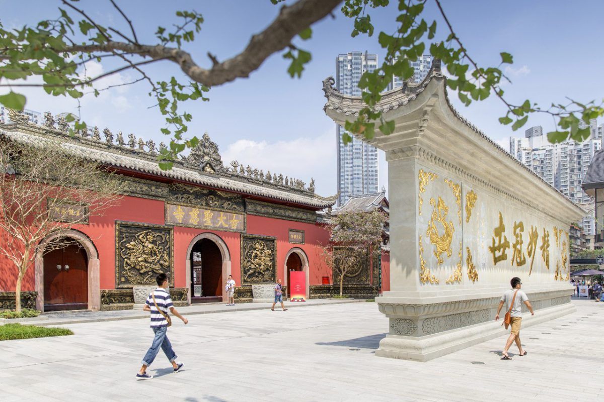 The Coolest Shopping Mall in China is... a Temple?