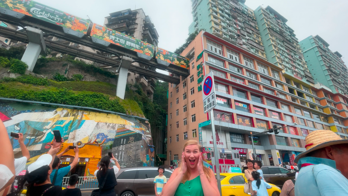 Mind-Bending Metropolis: Riding the Train That Goes Through a Building
