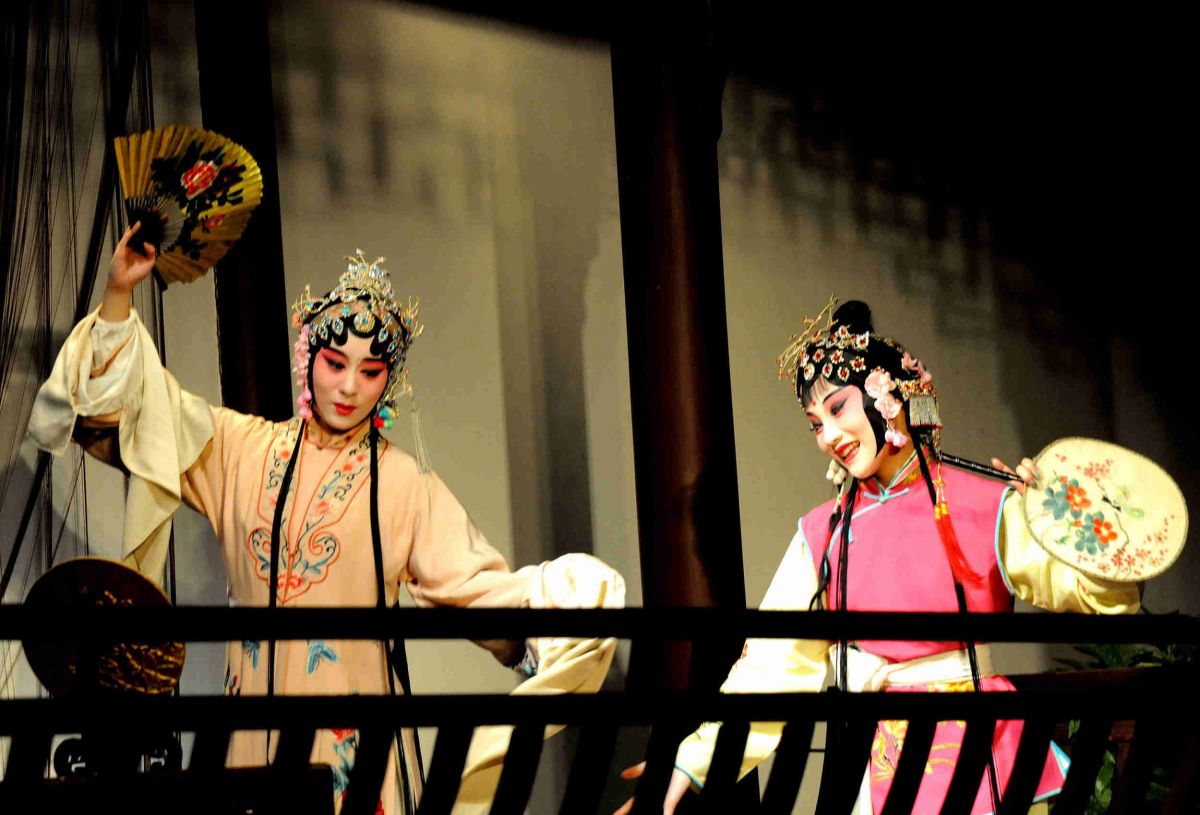 The Mother of All Operas: Discovering the Poetic Grace of Kunqu